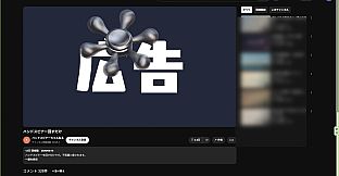 Desktop Fidget Spinner