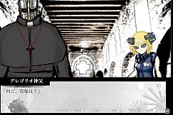 ファントムゾーン・タロン・フィクションズ　phantom Zone Talon Fictions