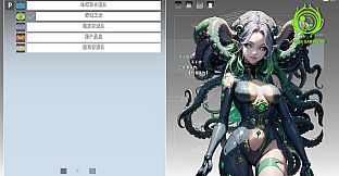 Uncharted Space - project 3062