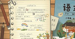 桂花落 Soundtrack