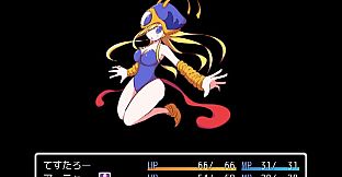 [Available in English] Mon-Musu Quest - Additional adult story & Graphics DLC