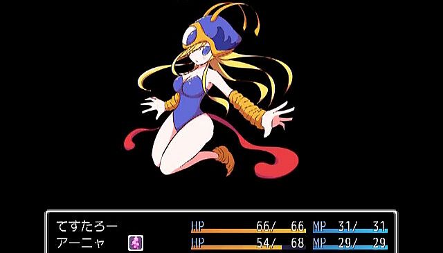 [Available in English] Mon-Musu Quest - Additional adult story & Graphics DLC