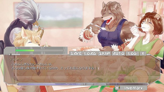 Magic Sword for Kamonegi-go