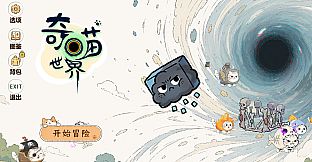 MeowWorld