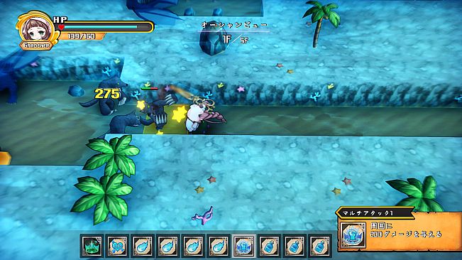 Tower of the Approval