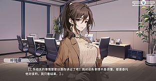 心所向往的北极星