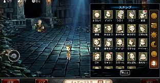 ダンジョン人狼　スペシャルスタンプ　アンナ