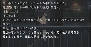 カワサキデビルズ