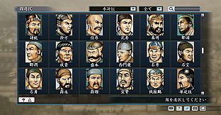 RTK Maker - Face CG Koei SLG Set - 三国志ツクール顔登録素材「コーエーSLG」セット+シナリオ