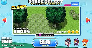 にんぷち！CRYPTONINJA PETIT