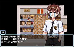 玫昙 She From TheFuture