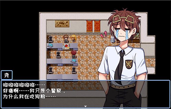 玫昙 She From TheFuture