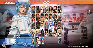 DOA6LR NiCO Scientist on Holiday Bundle