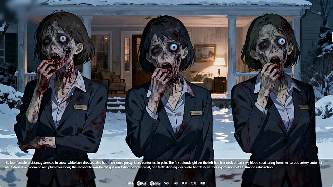 OKeverything with 3000 beauties 3 - DLC Christmas Zombie Girlfriend