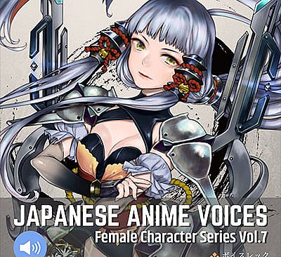 RPG Maker MV - Japanese Anime Voices：Female Character Series Vol.7