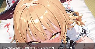 東方パラレル ～special～