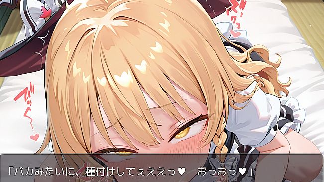 東方パラレル ～special～