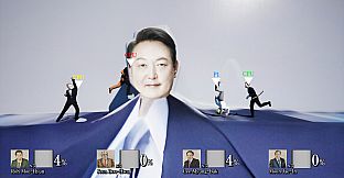 KoreanPoliticalFighters : 2ND