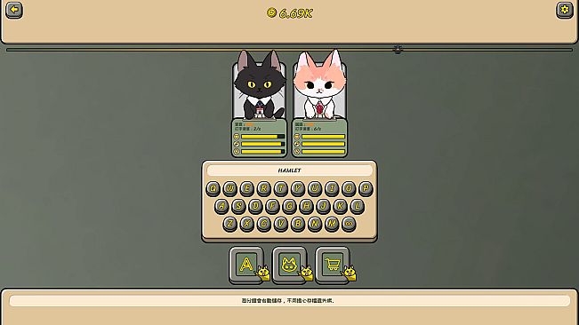 Infinity Cats Project