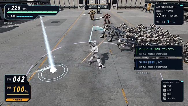 ROBO MUSOU