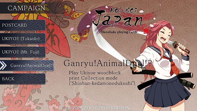 Koi-Koi Japan : UKIYOE tours Vol.3