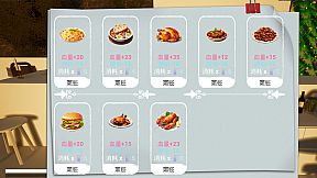 永恒幻境 Eternal Dreamland