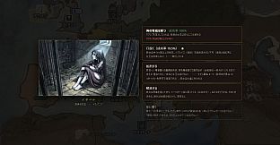 VALD in EUROPA