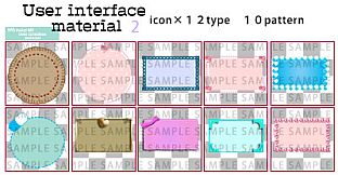 RPG Maker MV - User Interface Material 2