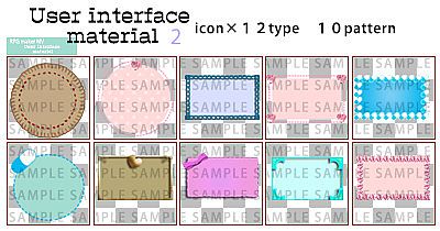 RPG Maker MV - User Interface Material 2