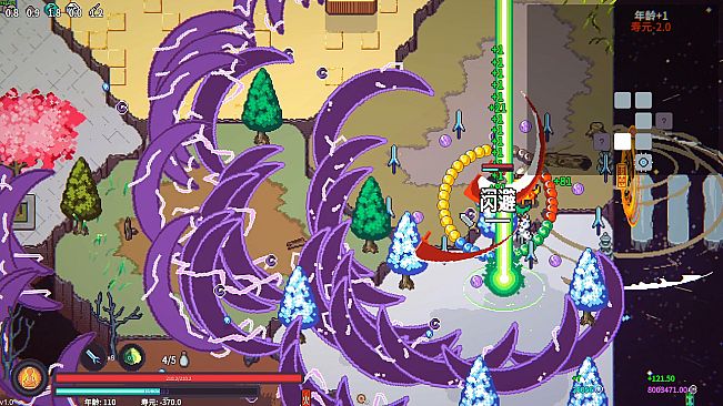 Cultivation Story: Reincarnation