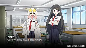 리프 인 부트스트랩 - LEAP IN BOOTSTRAP