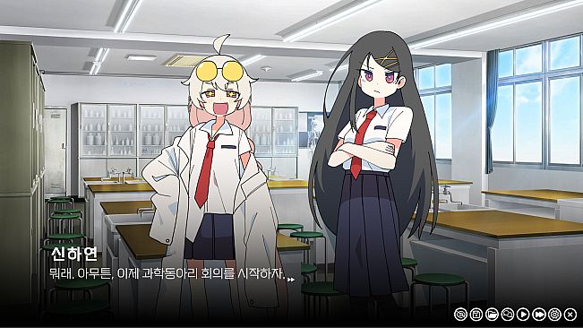 리프 인 부트스트랩 - LEAP IN BOOTSTRAP