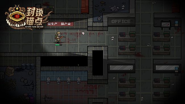 No Escape from Madness