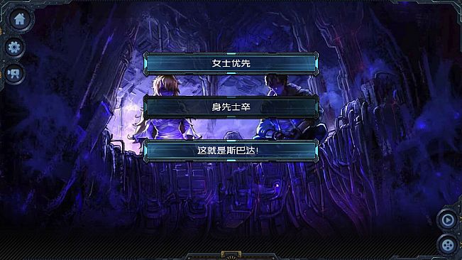 墨心-波云诡船-大结局