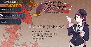 Koi-Koi Japan : UKIYOE tours Vol.1