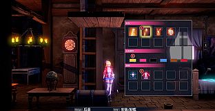 Tower hunter - DLC2: Fashion Package 1