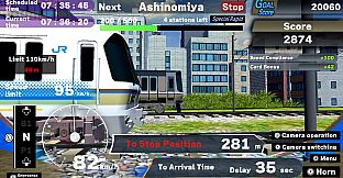 Train Plus Japan Drive Western Japan Trains! Rapid Service Edition