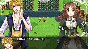 Hikari no Hime:A Magic Fiction