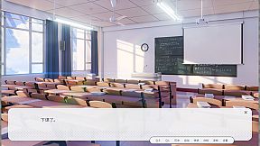 书恋与君：美少女教我追系花