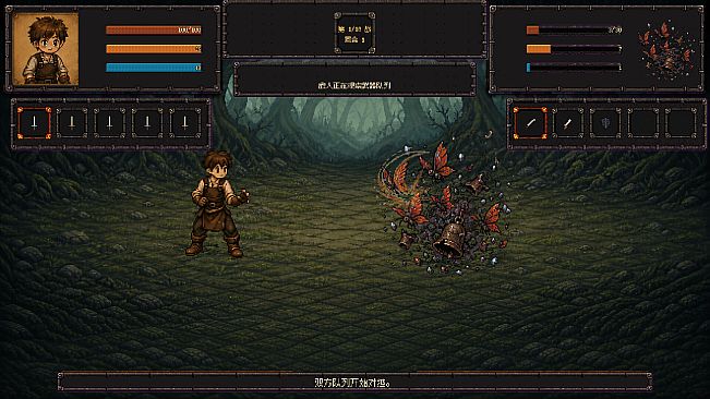 Drawforge