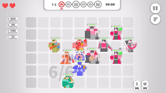 Get Stronger! Auto‑Chess