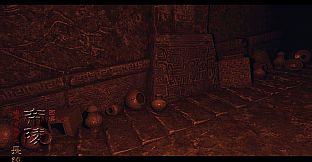 (VR)西汉帝陵 The Han Dynasty Imperial Mausoleums