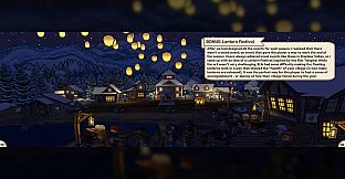 Echoes of the Plum Grove - The Art of Echoes of the Plum Grove