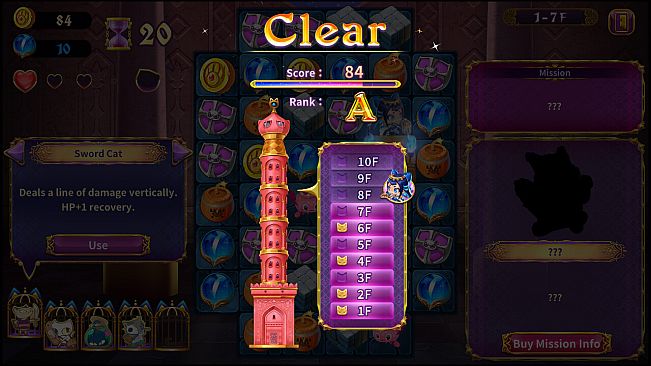 Persha and the Magic Labyrinth -Arabian Nyaights-