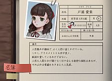 アパシー小学校であった怖い話 月曜日