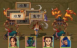 Xuan-Yuan Sword: Dance of the Maple Leaves