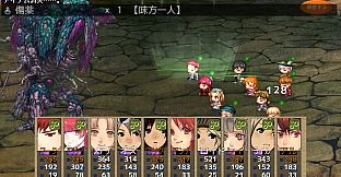 Phyllis, The Receptionist of The Guild - Additional Adult Story & Graphics DLC