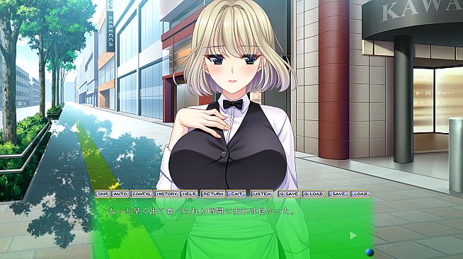 Netorare Sankaku Kankei