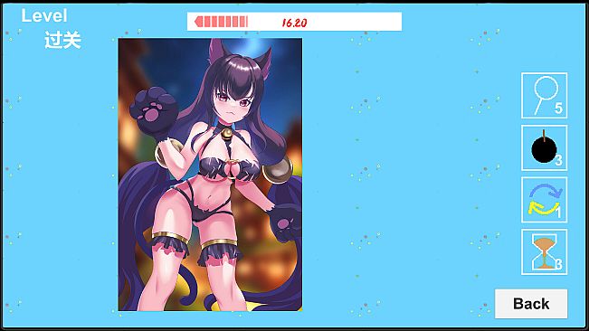 兽食欲:链接 Animal appetite：link