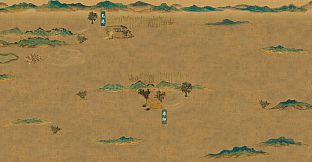 中华三国志-丝路山水版